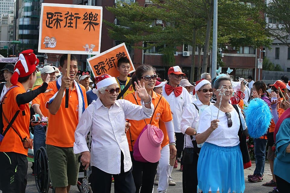 重陽節：農曆九月初九節慶介紹