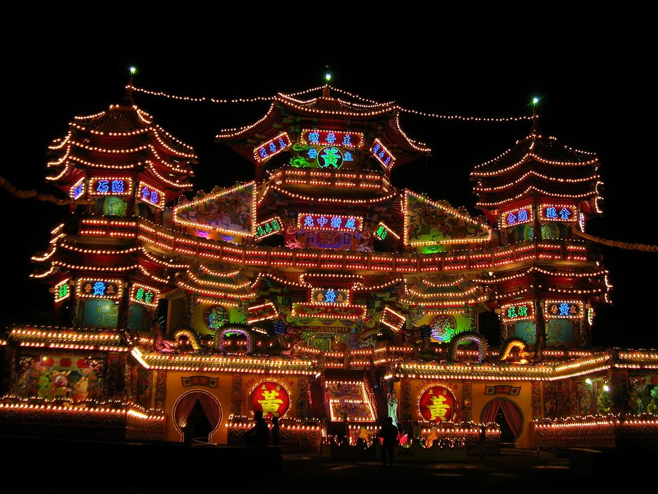雞籠中元祭：農曆七月的普渡與族群記憶