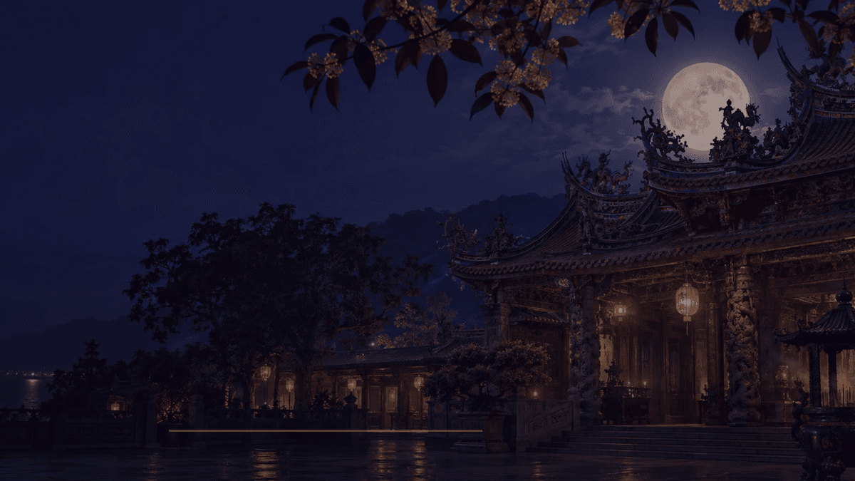 中秋節:農曆八月十五節慶介紹